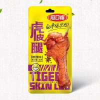 冠口?；⑵ね忍谴孜?0g