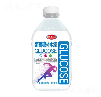 優(yōu)勝樂葡萄糖補水液風味飲