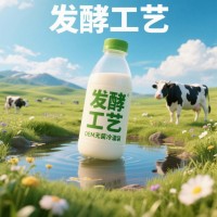 河北無(wú)菌冷灌裝發(fā)酵奶乳飲